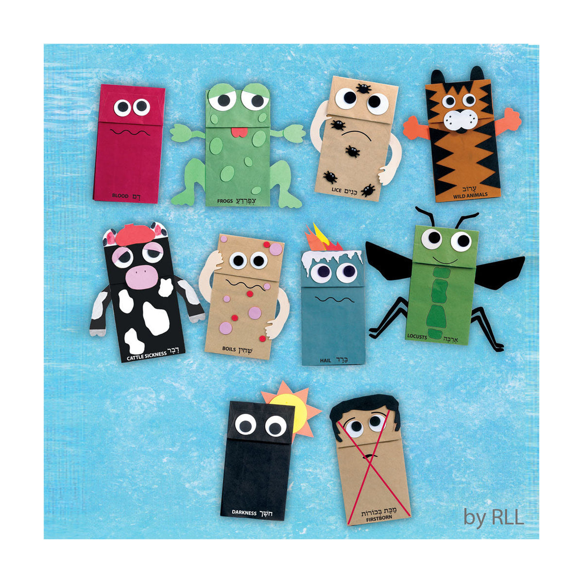 Passover 10 Plagues Paper Bag Puppet Kit
