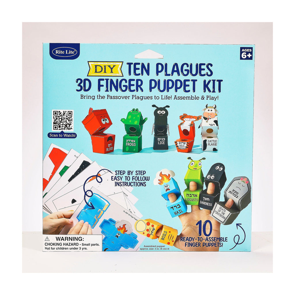 Ten Plagues 3D Finger Puppet Kit