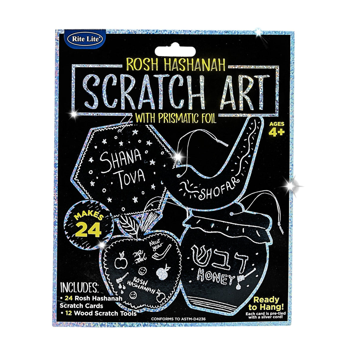 Rosh Hashanah Scratch Art