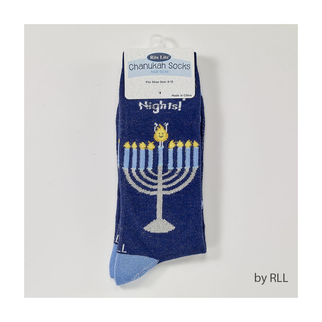 Adult Chanukah Socks