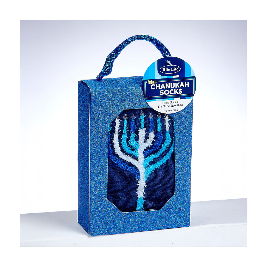 Chanukah Socks With Fuzzy Menorah, Adult Size, Gift Box