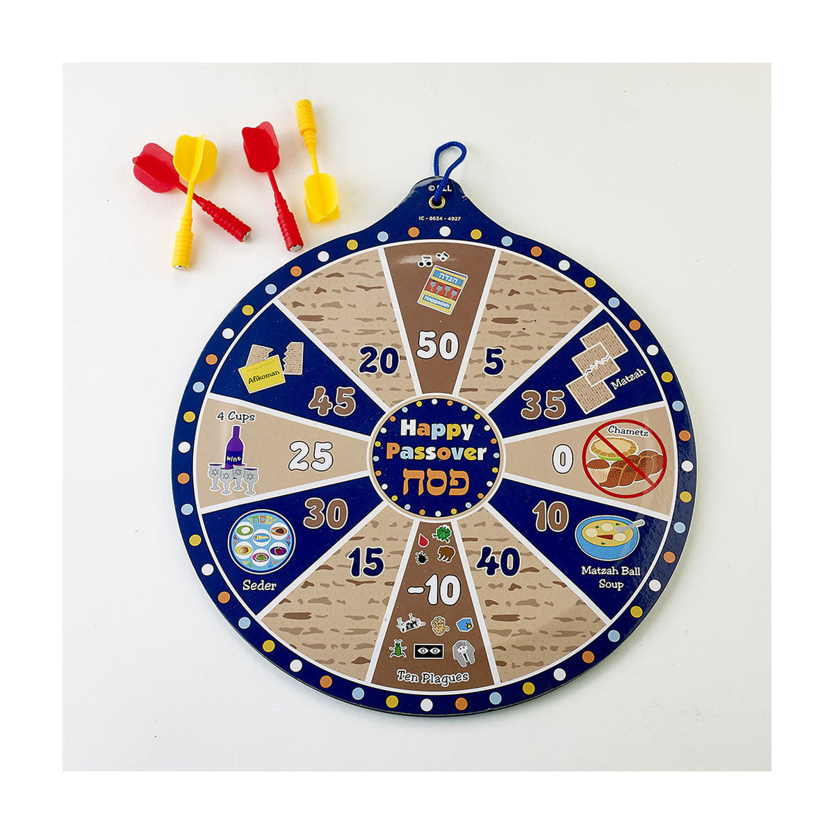 Passover Magnetic Dart Game