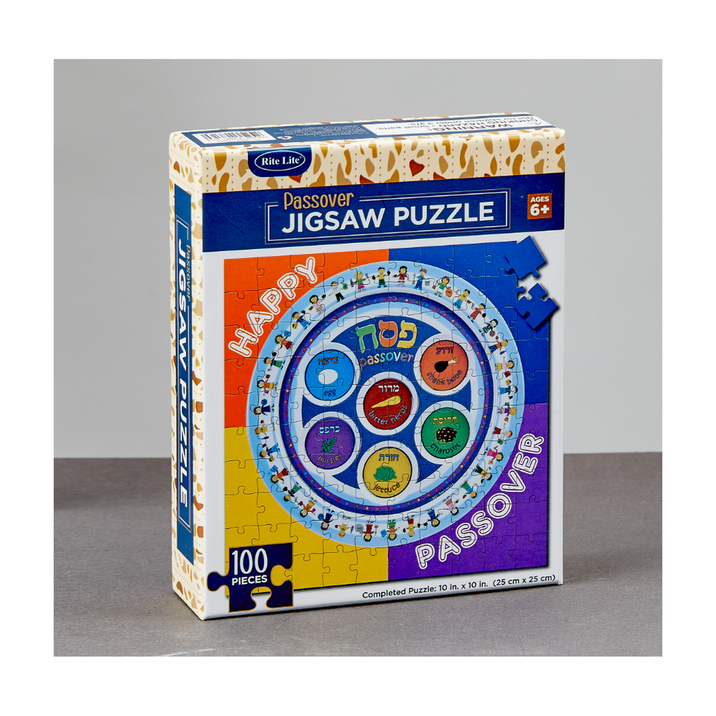Jigsaw Puzzle, "Seder Plate", 100pc