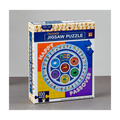 Jigsaw Puzzle, "Seder Plate", 100pc