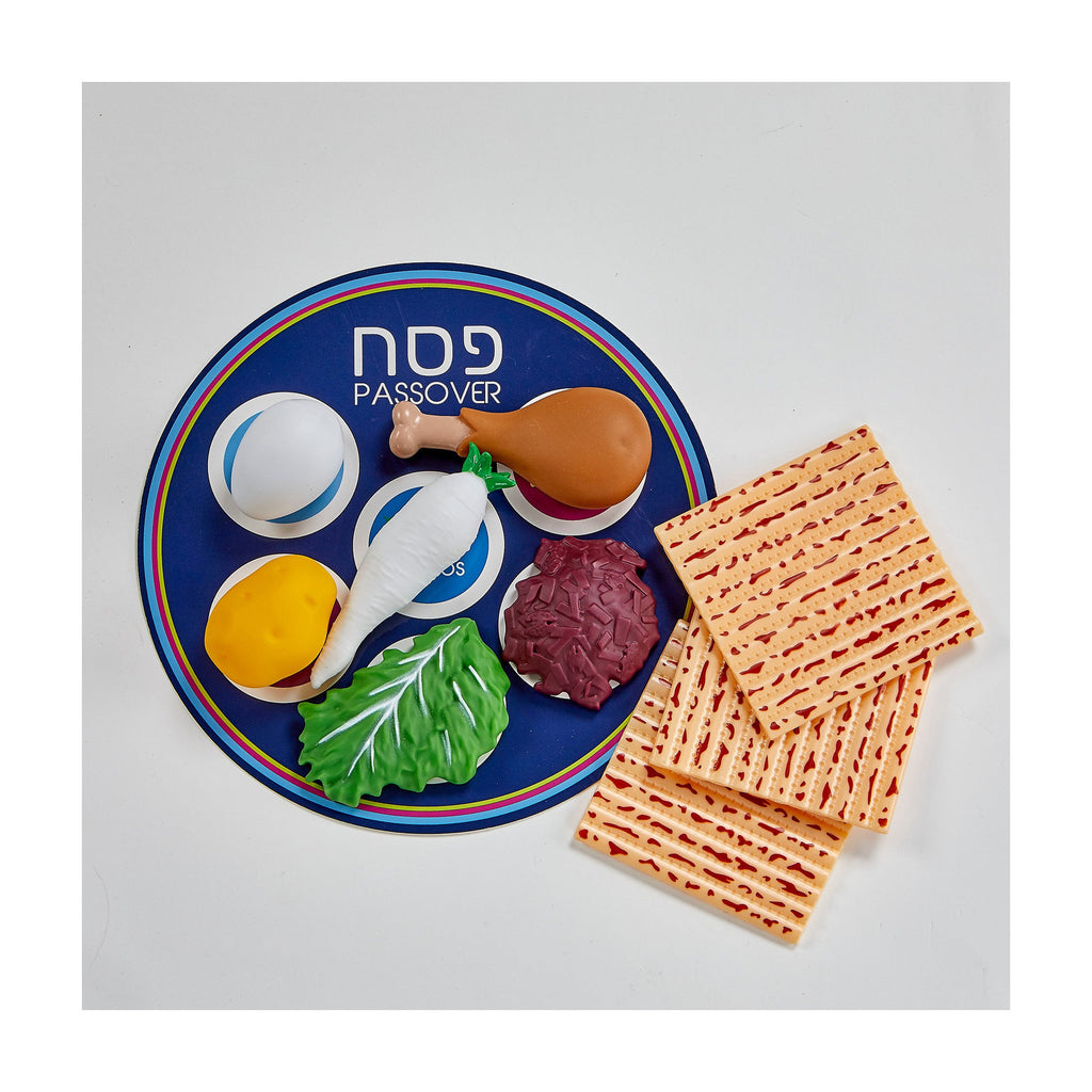 Vinyl Passover Play Set, 10pcs