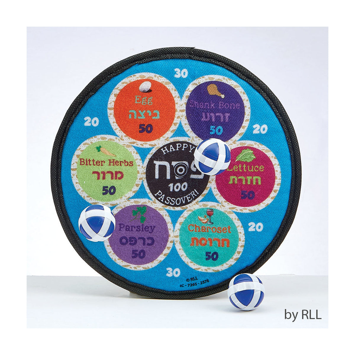 Ball Toss Game, Passover Seder Theme
