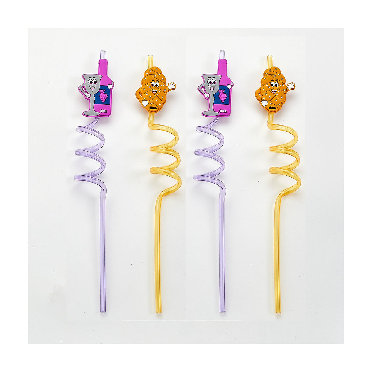 Set of 4 Shabbat Fun Straws
