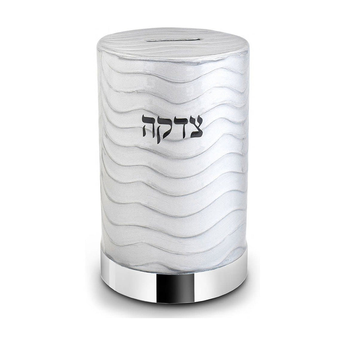 Tzedakah Box - Stainless Steel with White Carrera Marble Design