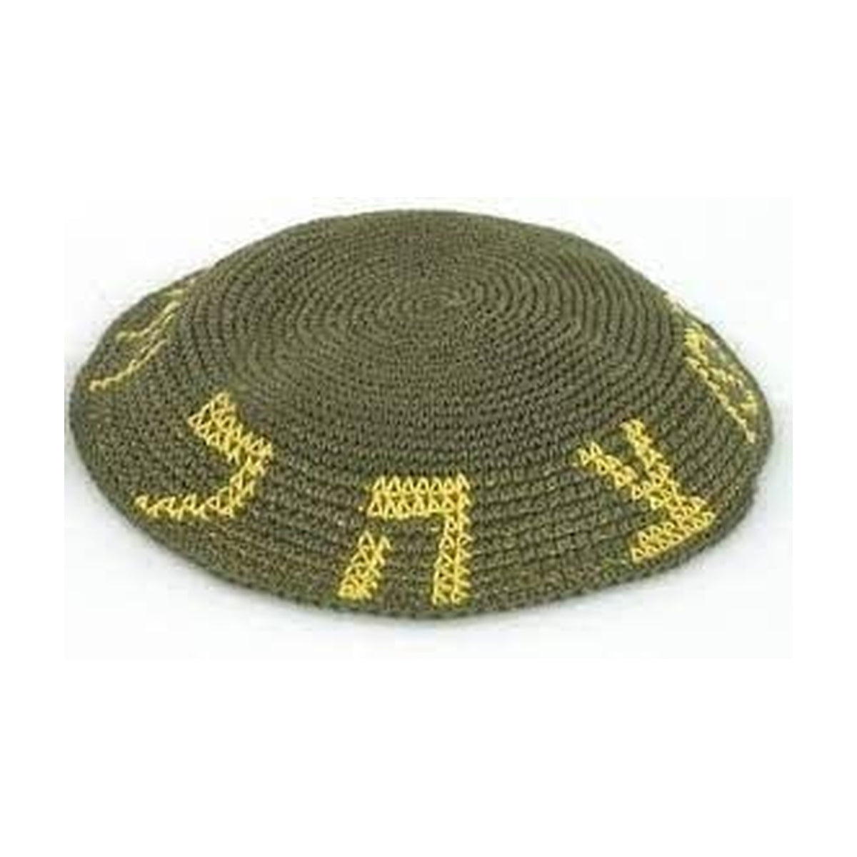 Tzahal/IDF Knit Kippah