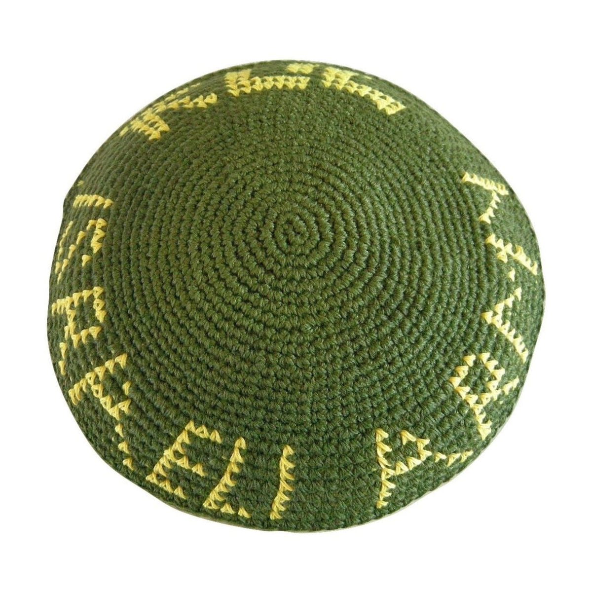 Tzahal/IDF Knit Kippah