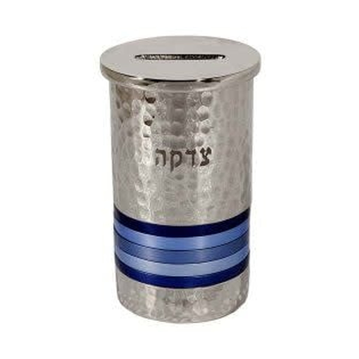 Tzedakah Box, Aluminum