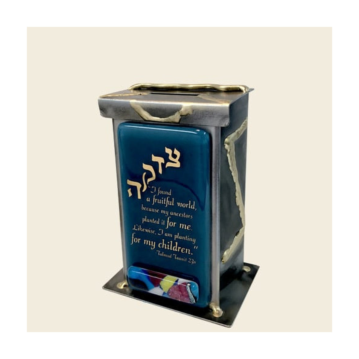 Tzedakah Box, Mixed Metal with Fused Glass