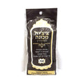 Tzitzit Strings, Machine Made Thick Gauge