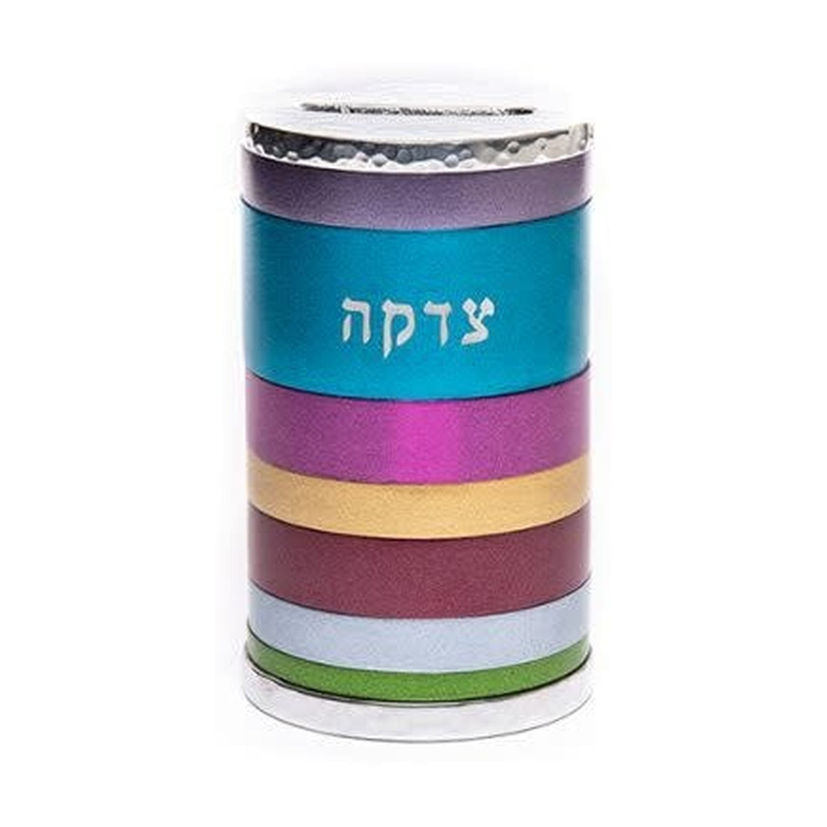 Anodized Aluminum Tzedakah Box, Multicolour
