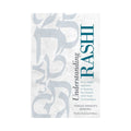 Understanding Rashi (hardcover) book cover