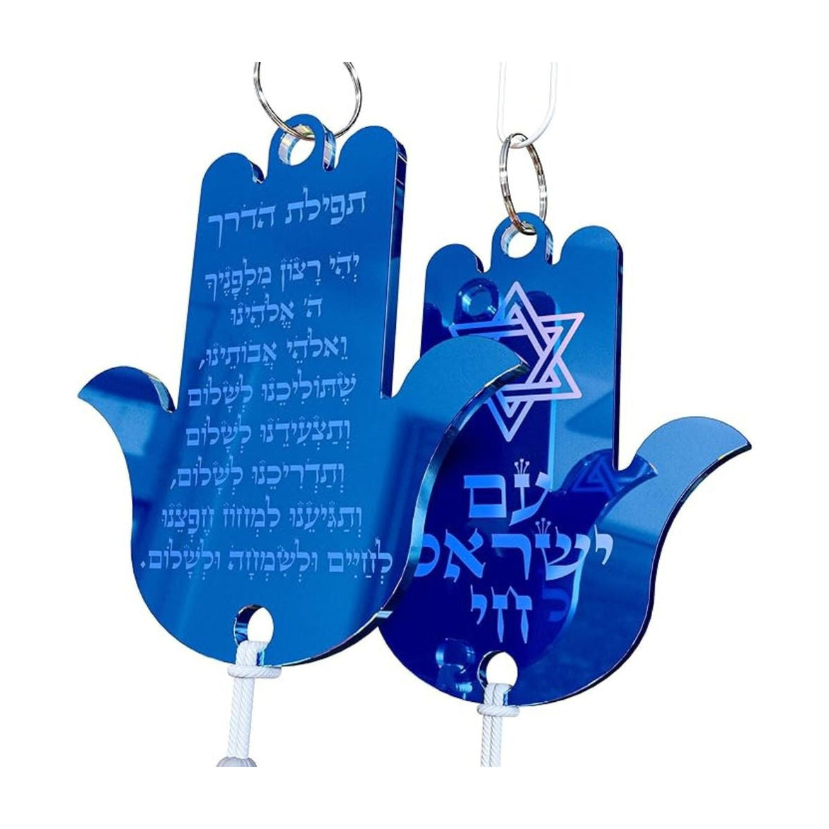 Laser-Engraved Hamsa - Blue