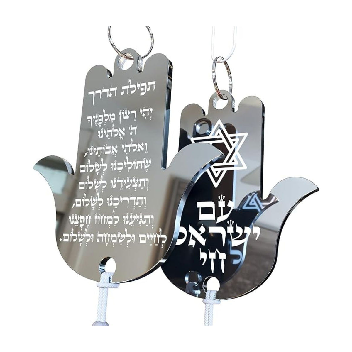 Laser-Engraved Hamsa - Mirrored