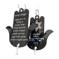 Laser-Engraved Hamsa - Black