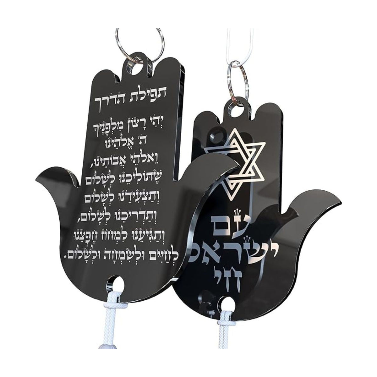 Laser-Engraved Hamsa - Black