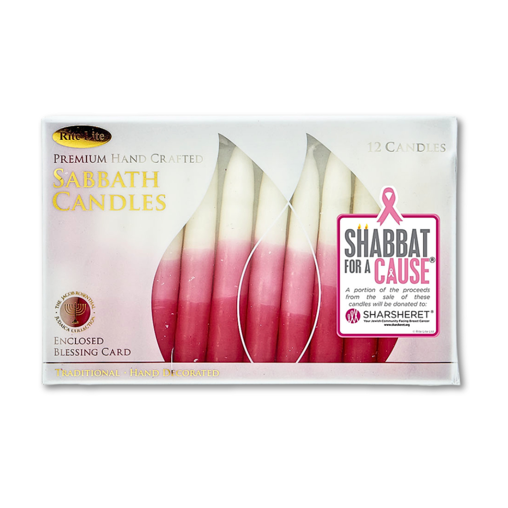 Premium Shabbat Candles for a Cause, 12pcs