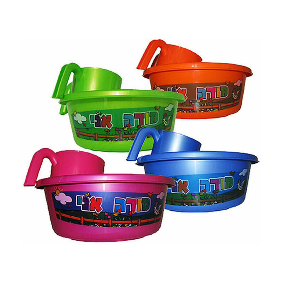 Children's Washing Cup Set