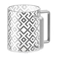 Acrylic Washing Cup, Silver Design