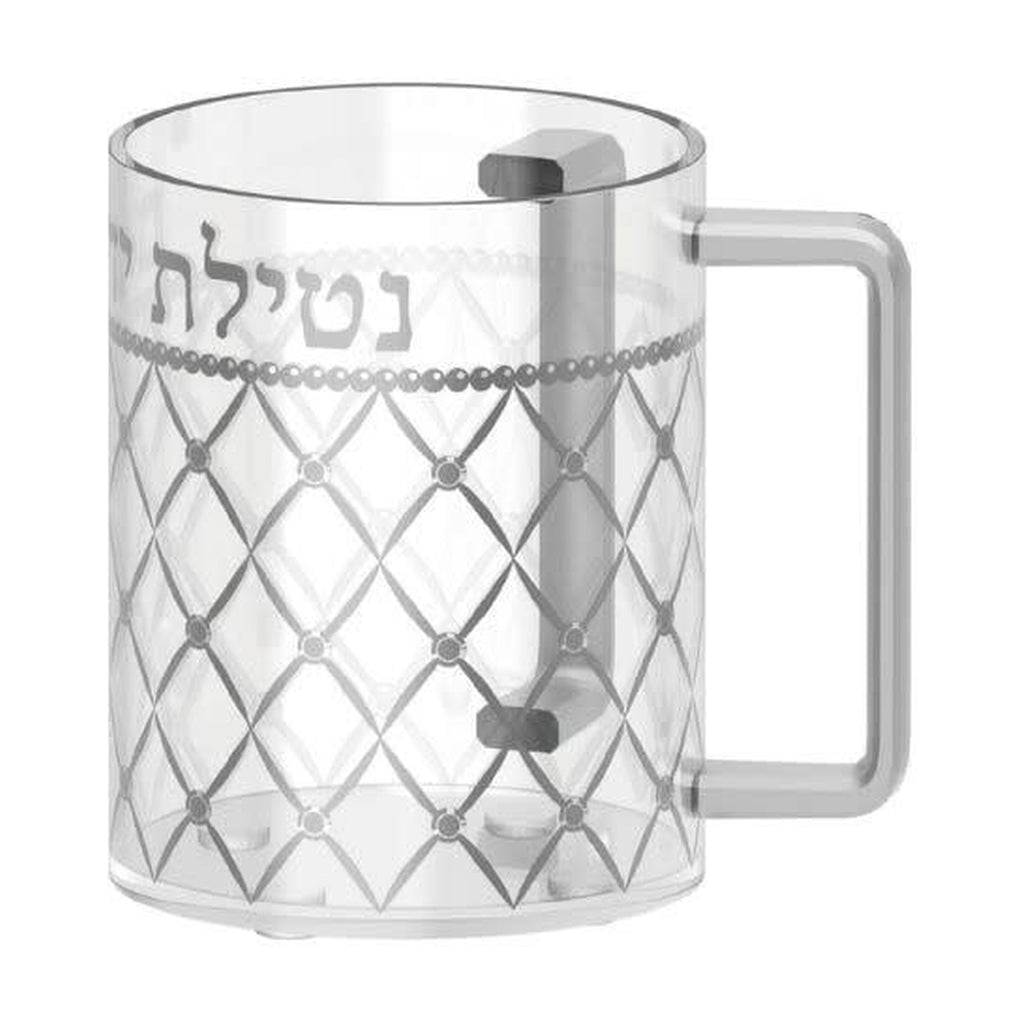 Acrylic Washing Cup, Silver Design