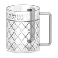 Acrylic Washing Cup, Silver Design
