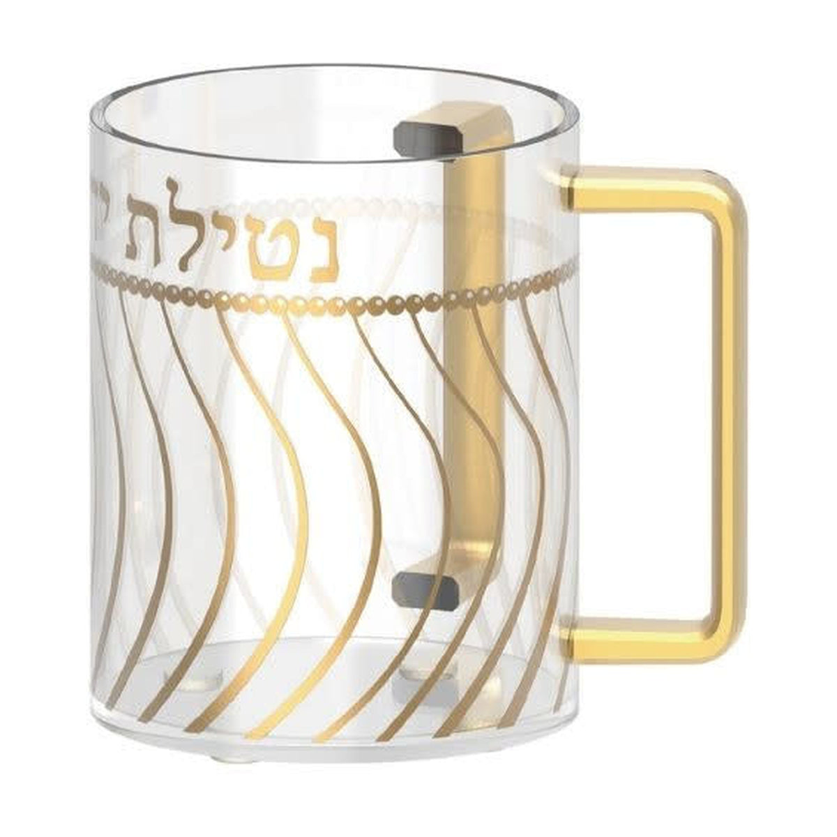 Acrylic Washing Cup, Gold Design