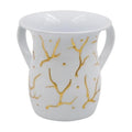 Washing Cup, Stainless Steel, White with Gold Veins