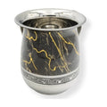 Washing Cup, Stainless Steel, Black with Gold Veins, Silver Bottom with Jerusalem Trim