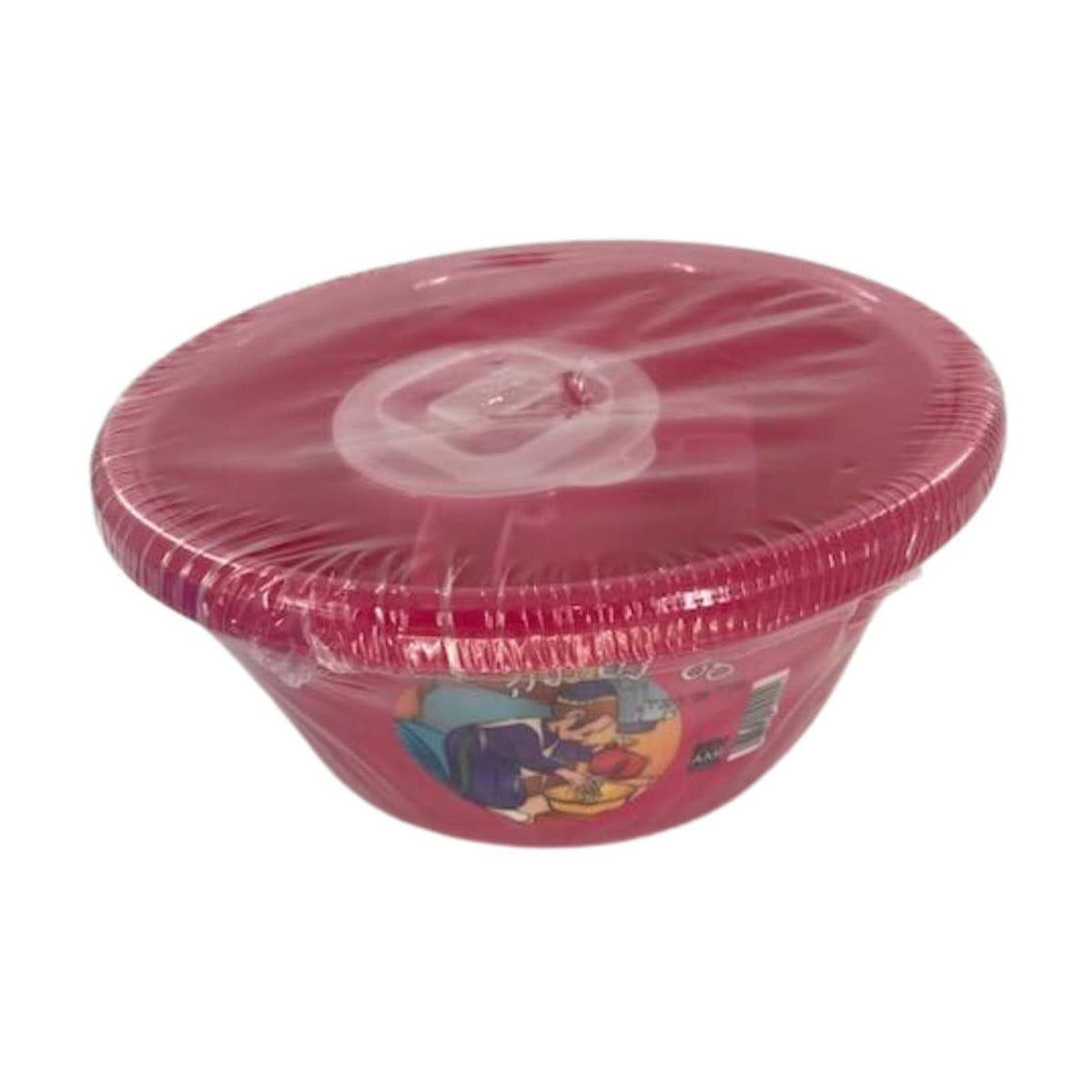 Kids' Washing Cup Set, Pink