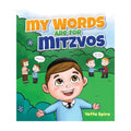 My Words Are for Mitzvos