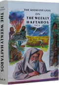 The Midrash Says on the Weekly Haftaros - Bamidbar
