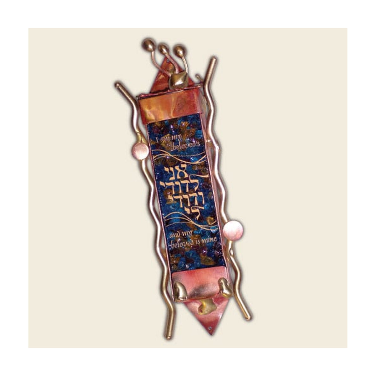 Wedding Glass Mezuzah