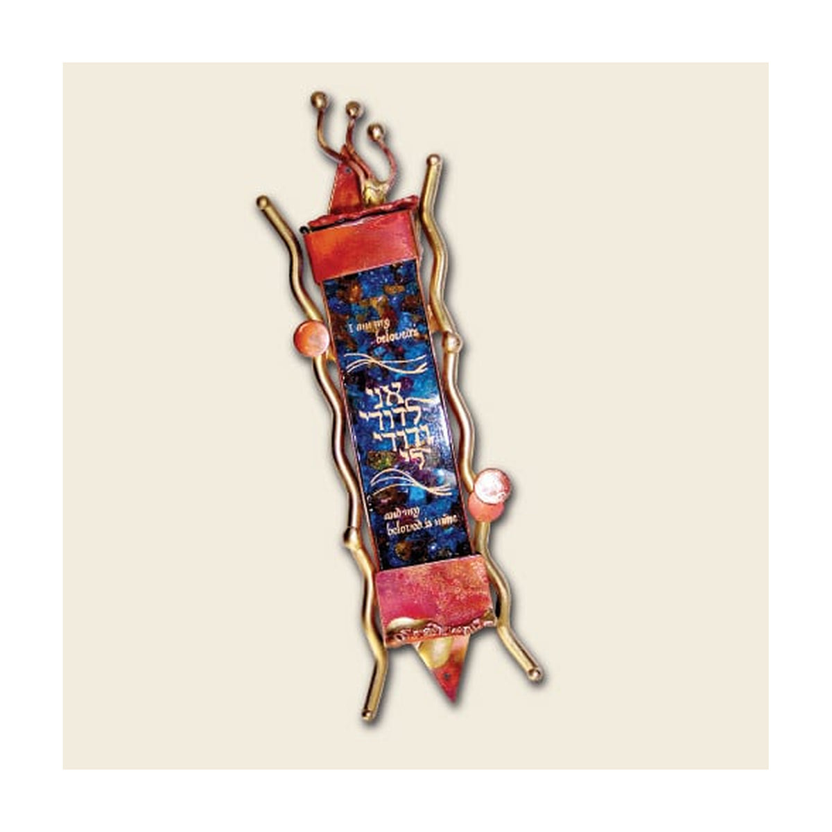 Wedding Glass Mezuzah