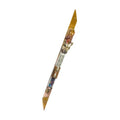 Mezuzah, Narrow