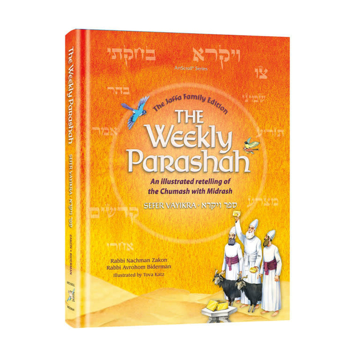 The Weekly Parashah - Sefer Vayikra