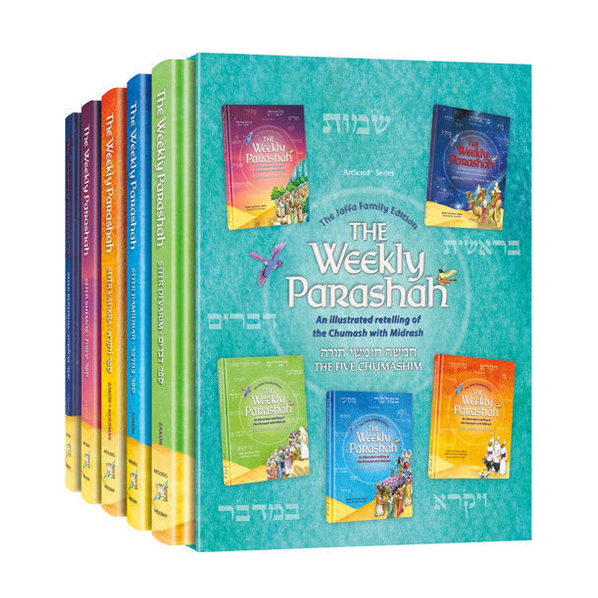 The Weekly Parashah Slipcase Set