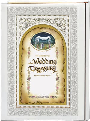 THE WEDDING TREASURY [YONAH WEINRIB]