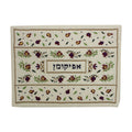 Afikoman Pouch, Embroidered
