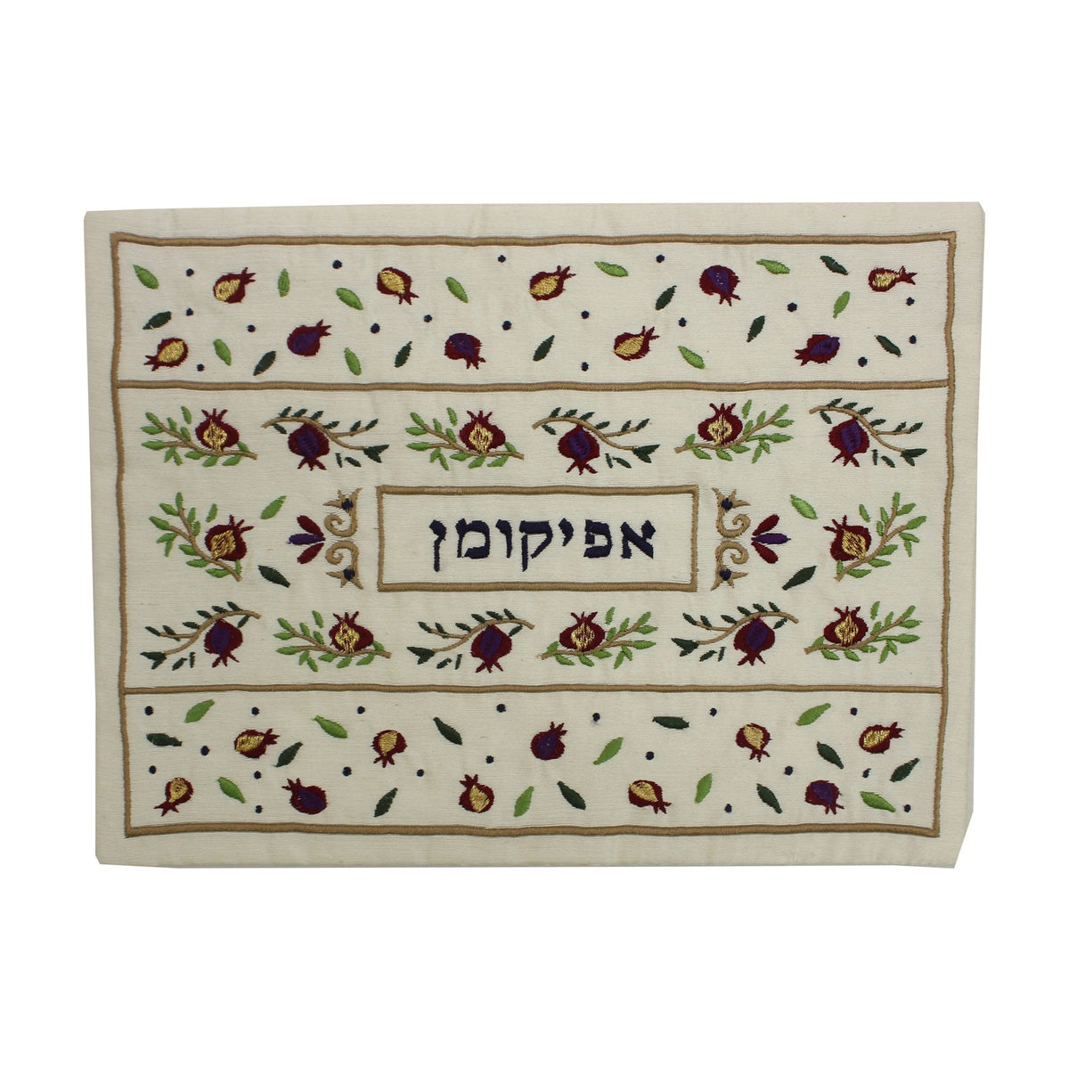 Afikoman Pouch, Embroidered
