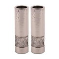 Emanuel Candlesticks with Metal Cutout Jerusalem - Hammerwork and Silver
