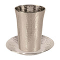 Emanuel Nickel Kiddush Cup - Straight Hammered