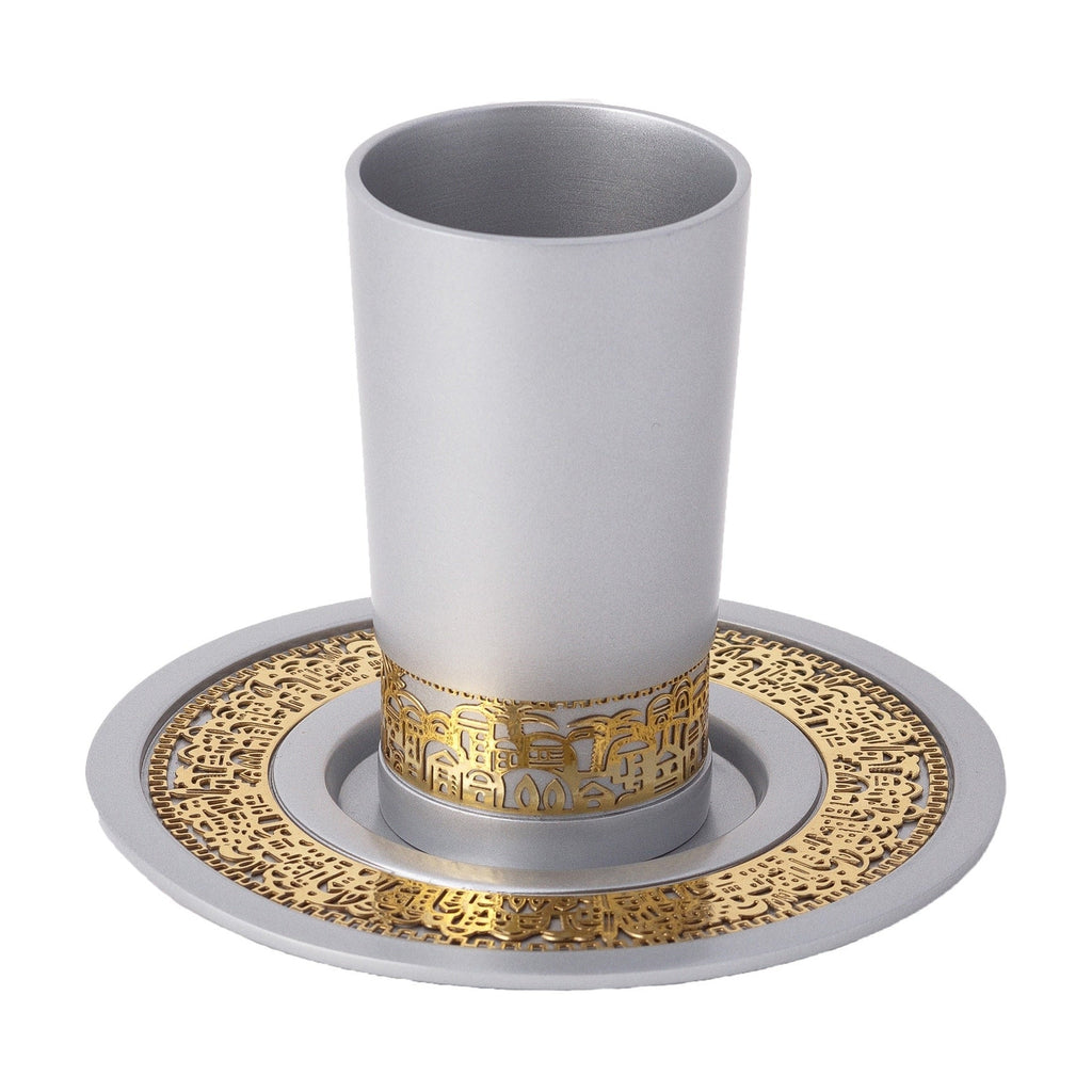 Kiddush Cup with Tray, Laser-Cut Trim