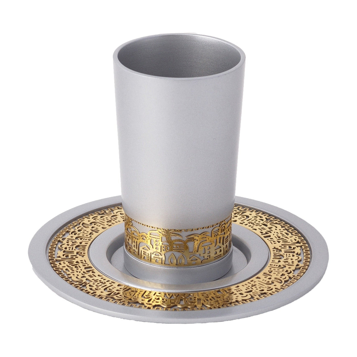 Kiddush Cup with Tray, Laser-Cut Trim