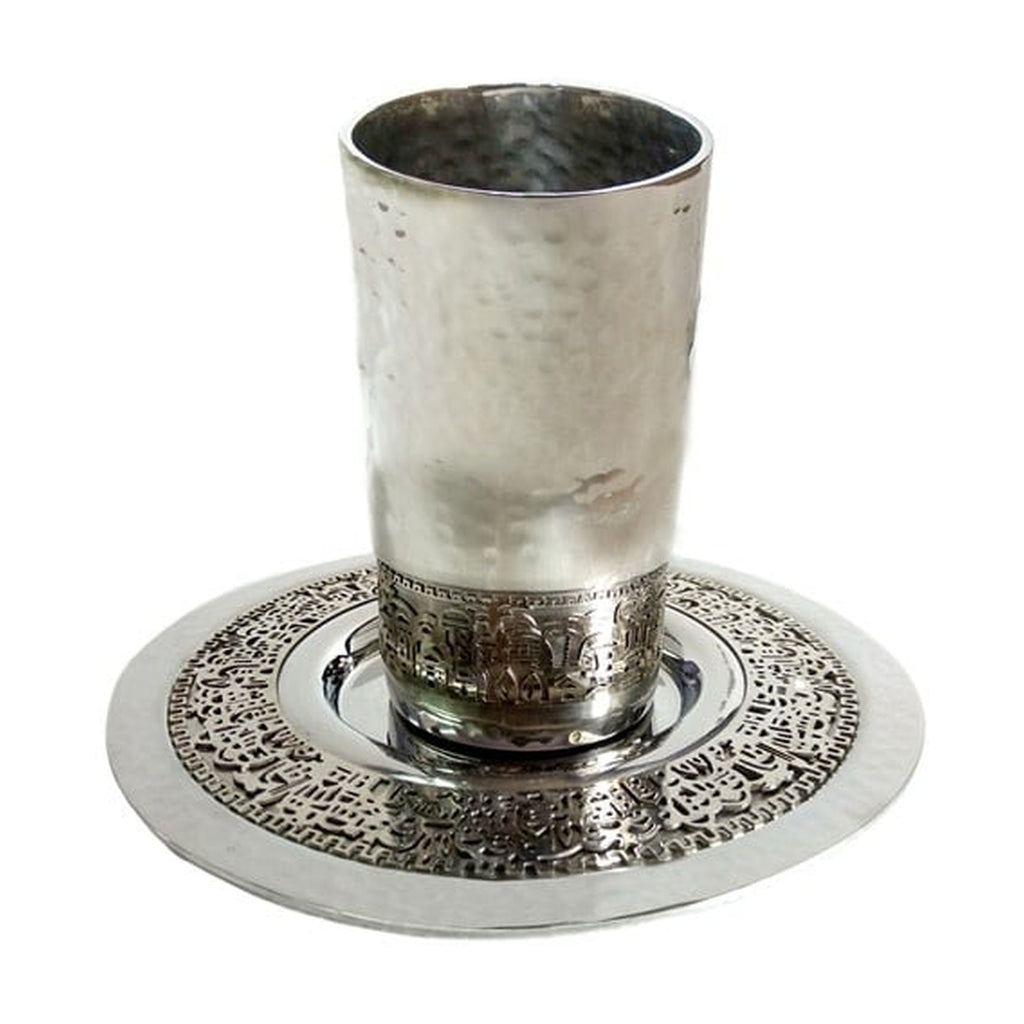 Kiddush Cup with Tray, Laser-Cut Trim