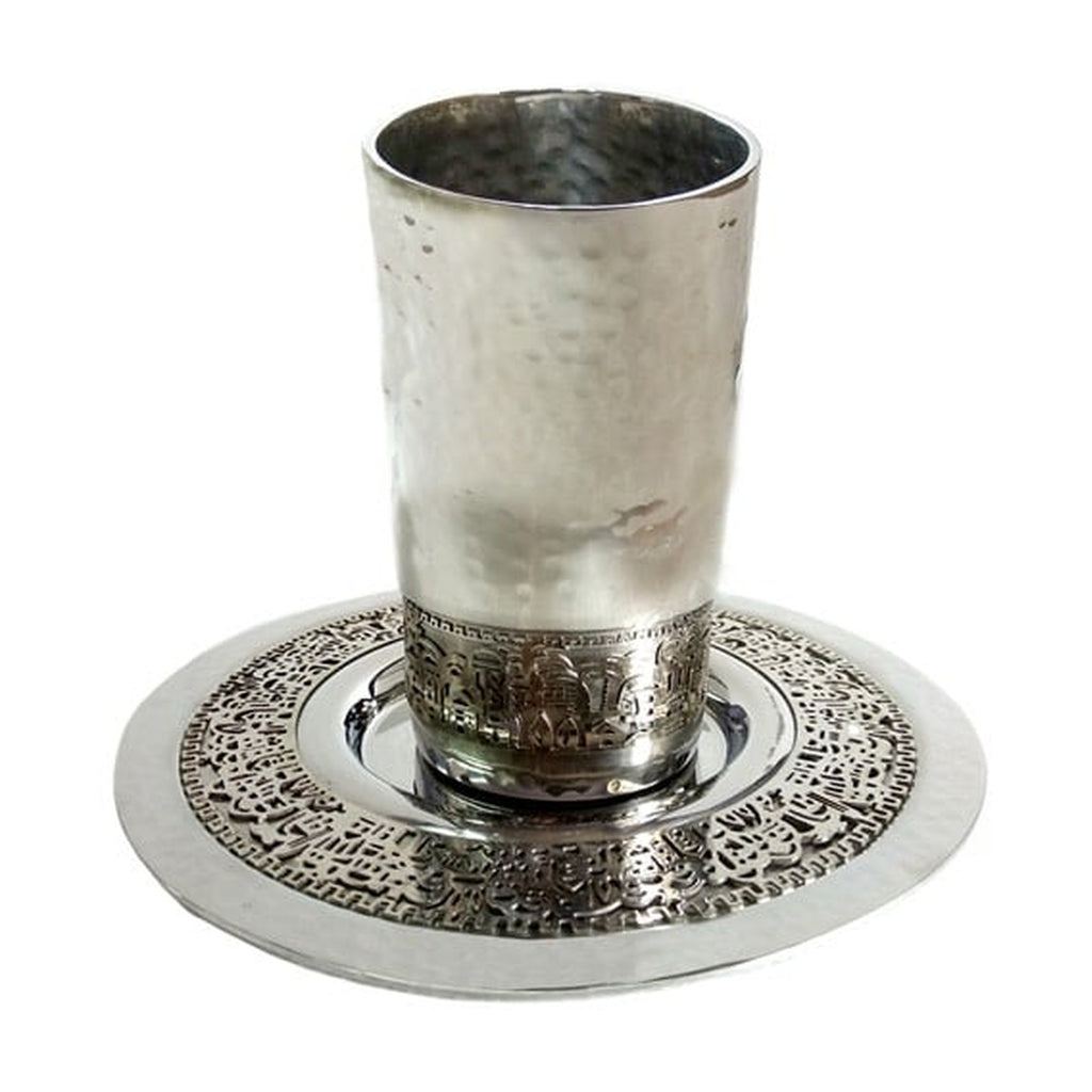 Kiddush Cup with Tray, Laser-Cut Trim