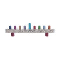 Menorah, Anodized Aluminum