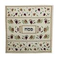 Matzah Cover, Pomegranate Design